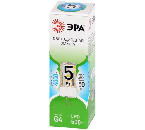 Лампа светодиодная  GREEN LINE LED G4-JC-5W-840-12V GL G4 5Вт капсула яркий белый свет  Б0067173  ЭРА