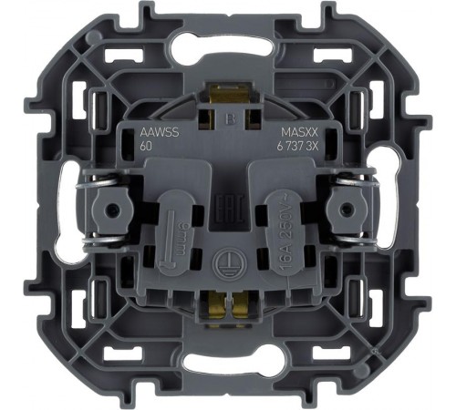 Inspiria Антрацит Розетка с заземлением С/У со шторками 16А без рамки  673733  Legrand