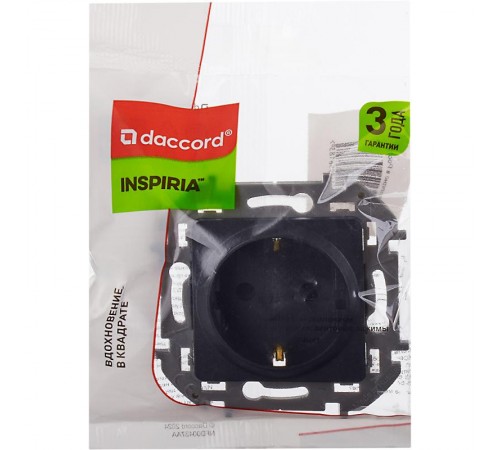 Inspiria Антрацит Розетка с заземлением С/У со шторками 16А без рамки  673733  Legrand