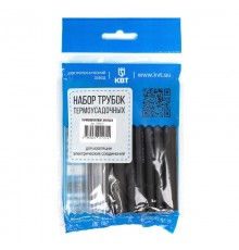 Набор термоусадочных трубок 100 мм"Гермокомплект Мульти"  73662  КВТ