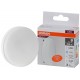 Лампа светодиодная LED Value GX53 6W/865 230V GX53 10X1  4058075582033  OSRAM