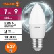 Лампа светодиодная LED Value CL- B 7W/840 230V E27 10X1  4058075579477  OSRAM