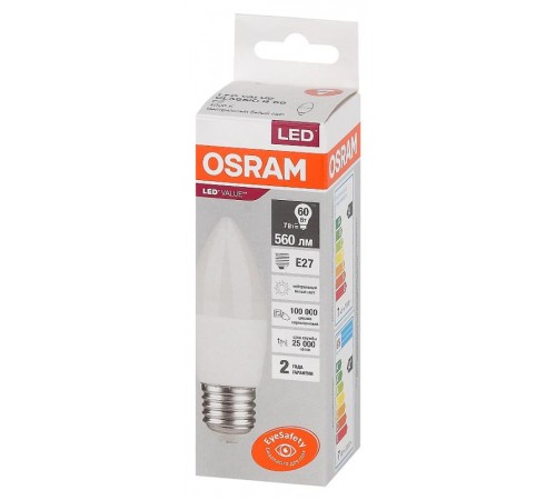 Лампа светодиодная LED Value CL- B 7W/840 230V E27 10X1  4058075579477  OSRAM