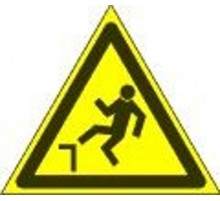 Знак наклейка W15 "Осторожно. Возможность падения с высоты" (200х200х200) ГОСТ 12.4.026-2015  PROxima an-w-15  EKF