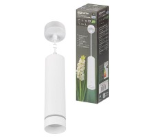 Светильник-спот подвесной LED, 7 Вт, 230 В, 50 Гц, 4000К, IP20, "Вероника", белый,  SQ0356-0422  TDM
