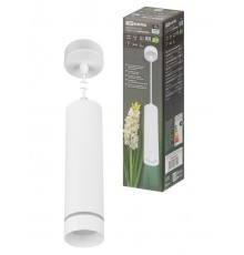 Светильник-спот подвесной LED, 7 Вт, 230 В, 50 Гц, 4000К, IP20, "Вероника", белый,  SQ0356-0422  TDM