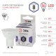 Лампа светодиодная LED MR16-8W-860-GU10 (диод, софит, 8Вт, холод, GU10) (10/100/4200)  Б0049072  ЭРА