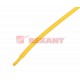 Термоусадочная трубка 2,0/1,0 мм, желтая, упаковка 50 шт. по 1 м  20-2002  REXANT