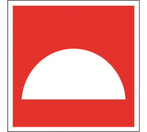 Пиктограмма (Пластина) BL-1515.F06 "Место размещения средств противопожарной защиты" для RADEM  a13167  Белый свет