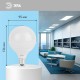 Лампа светодиодная LED G95-15W-6000K-E27 (диод, шар декор, 15Вт, холод, E27) (20/560)  Б0049079  ЭРА