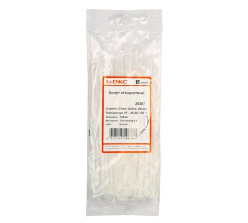 Хомут P6.6 стандартный. белый. 2.6х200  25207  DKC