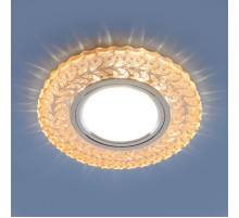 Светильник точечный встраиваемый 2223 MR16 GC тонированный с подсветкой  a043147  Elektrostandard