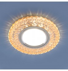 Светильник точечный встраиваемый 2223 MR16 GC тонированный с подсветкой  a043147  Elektrostandard