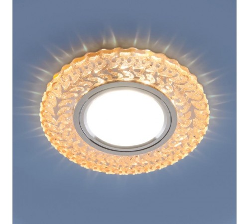 Светильник точечный встраиваемый 2223 MR16 GC тонированный с подсветкой  a043147  Elektrostandard