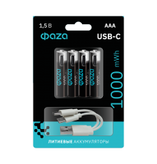 Аккумулятор литиевый   АAА 1000 mWh USB BL-4  .5061668  ФАZА