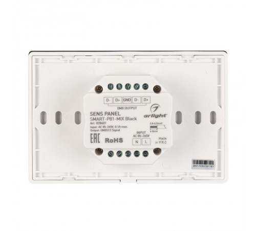 Панель Sens SMART-P81-MIX Black (230V, 4 зоны, 2.4G) (Arlight, IP20 Пластик, 5 лет)  028401  Arlight