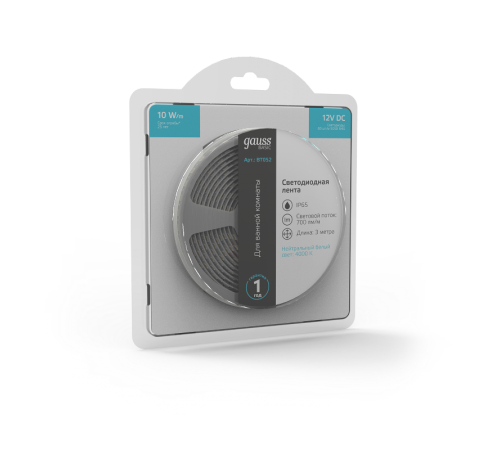 Лента светодиодная Basic LED 5050/60 12V 10W/m 700lm/m 4000K 10mm IP65 3m 1/100  BT052  Gauss