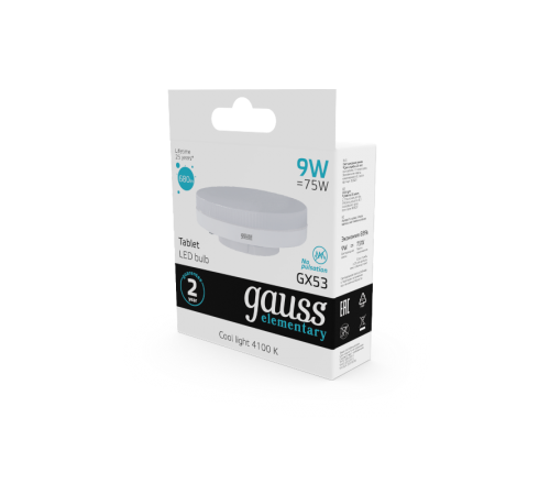 Лампа светодиодная LED 9Вт GX53 220В 4100К Elementary  83829  Gauss