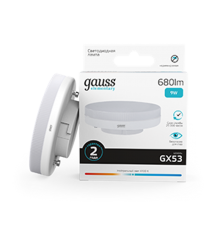 Лампа светодиодная LED 9Вт GX53 220В 4100К Elementary  83829  Gauss