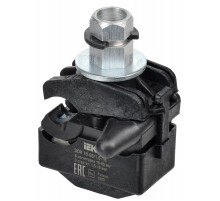 Зажим ответвительный изолированный ЗОИ 16-95/1,5-16  UOZ10-1-095-016-U  IEK (возможный аналог - UZA-11-D02-D35)