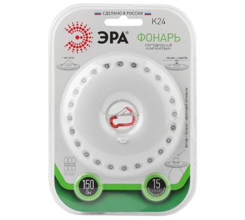 Фонарь кемпинговый 24xLED 3xAA K24 Кемпинг NEW, карабин, батареи в комплекте  Б0032282  ЭРА
