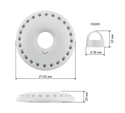 Фонарь кемпинговый 24xLED 3xAA K24 Кемпинг NEW, карабин, батареи в комплекте  Б0032282  ЭРА