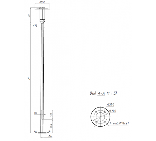 Осветительный комплекс IDALGO 30W RW 830 RAL9005 POLE 3M SET (в комплекте ЗДФ)  4876000030  Световые Технологии
