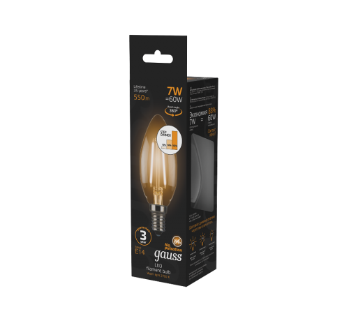 Лампа светодиодная Black LED Filament Свеча E14 7W 550lm 2700К step dimmable  103801107-S  Gauss