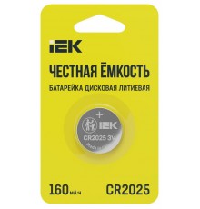 Батарейка дисковая литиевая  CR2025 (1шт/блистер)  ABT-CR2025-OP-L01  IEK