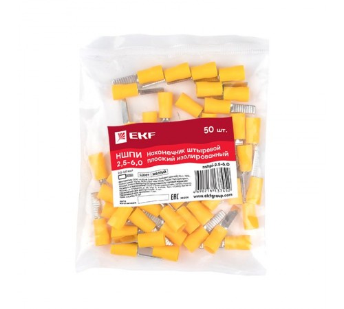 Наконечник штыревой плоский изолированный НШПИ 2.5-6.0 (уп 50шт) EKF PROxima  nshpi-2.5-6.0  EKF