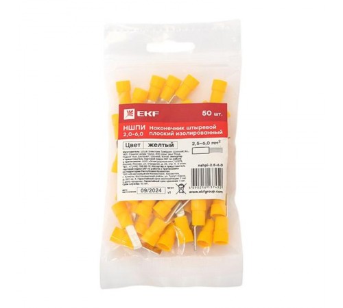 Наконечник штыревой плоский изолированный НШПИ 2.5-6.0 (уп 50шт) EKF PROxima  nshpi-2.5-6.0  EKF