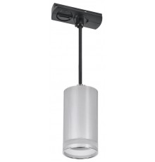 Светильник 4117 декор. трековый подвесной GU10 хром  LT-UCB0-4117-GU10-1-K23  IEK