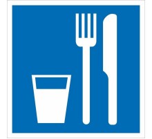 Знак D 01 "Пункт (место) приема пищи" 200х200 мм, пленка самоклеящаяся ГОСТ Р 12.4.026-2001  an-d-01  EKF