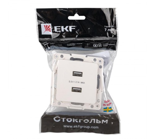 Стокгольм Механизм Розетки USB 2-местной 2,1А белый PROxima  EYR16-028-10-2USB  EKF