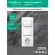 Blanca Белый С/У Блок:Розетка з/к шт 16А, 250В+выкл 1-клавишный+выкл 2-клавишный.  BLNBS101201  SE