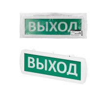 Оповещатель охранно-пожарный световой Т-220-РИП-ОП "Выход" 230 В, 10ч, IP52  SQ0349-0420  TDM