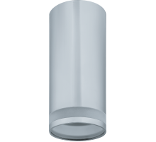 Светильник декоративный под лампу GU10  93 335 NFS-C-003-04  93335  Navigator