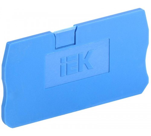 Заглушка для КПИ 2в-4 синяя   YZN11D-ZGL-004-K07  IEK 