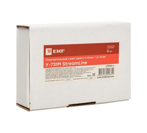 Ответвительный сжим (орех) У-731М (4-10 мм2; 1,5-10 мм2) розничный стикер StreamLiney731m-rEKF