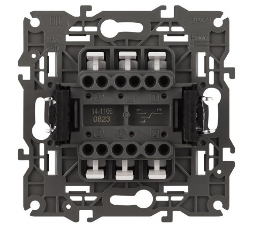 14-1106-03 Переключатель двойной, 10АХ-250В, IP20, Эра Elegance, алюминий  Б0034245  ЭРА