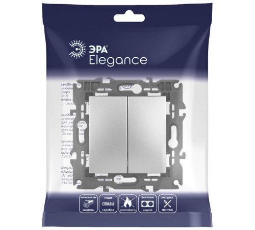 14-1106-03 Переключатель двойной, 10АХ-250В, IP20, Эра Elegance, алюминий  Б0034245  ЭРА