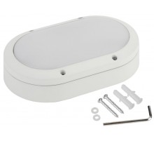 Светильник светодиодный пылевлагозащищенный для ЖКХ ДПО SPB-7-12-O 12Вт 5000К IP65 1140лм 220x135x65 Овал антивандальный  Б0030242  ЭРА