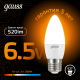 Лампа светодиодная LED 6,5Вт E27 220В 2700К свеча  103102107  Gauss
