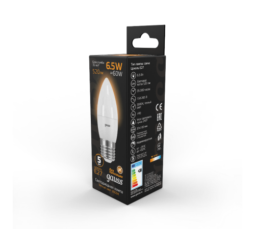Лампа светодиодная LED 6,5Вт E27 220В 2700К свеча  103102107  Gauss