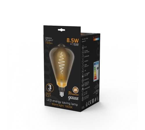 Лампа светодиодная LED Filament ST164 E27 8.5W Gray 165lm 1800K 1/6  157802005  Gauss