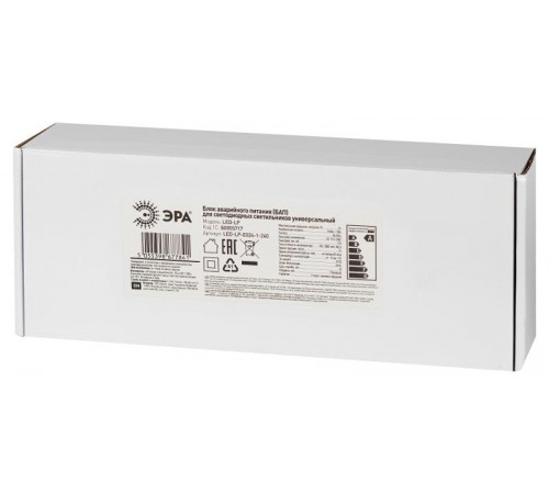 Блок аварийного питания для светильников LED-LP-E024-1-240 универсальный до 24Вт 1час IP20  Б0055717  ЭРА