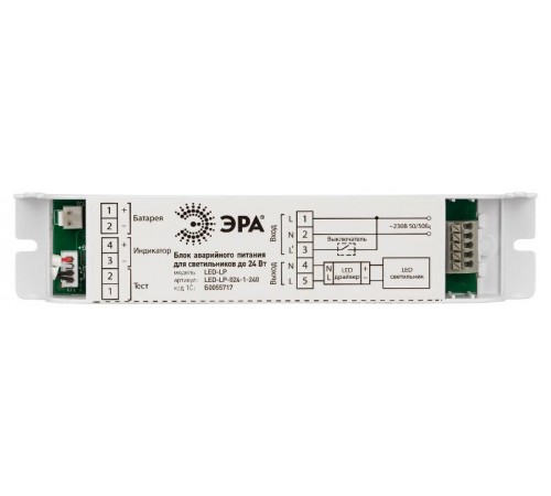 Блок аварийного питания для светильников LED-LP-E024-1-240 универсальный до 24Вт 1час IP20  Б0055717  ЭРА