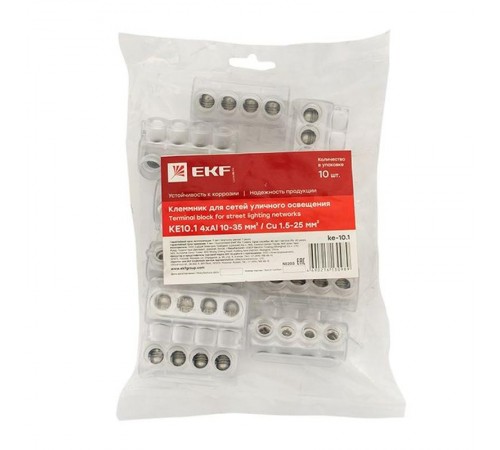 Клеммник для сетей уличного освещения KE10.1 Al 4x10-35 мм / Cu 1.5-25 мм EKF PROxima  ke-10.1  EKF