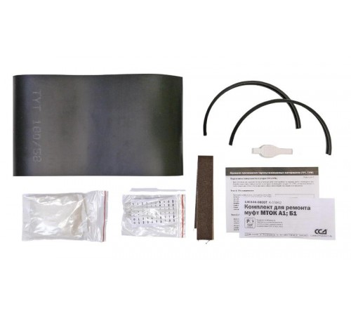 Комплект для ремонта муфты МТОК -А1, МТОК-Б1 (МТОК 96,Т,В,В1) 130104-00007Связьстройдеталь