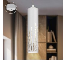 Светильник подвесной (подвес)  PL26 WH MR16 GU10 потолочный цилиндр белый  Б0061366  ЭРА